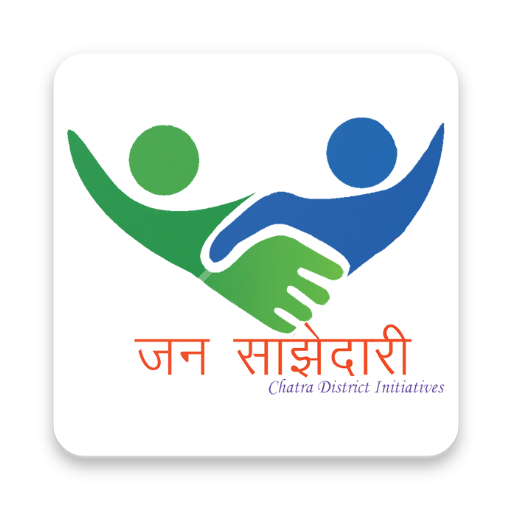 Apna Chatra